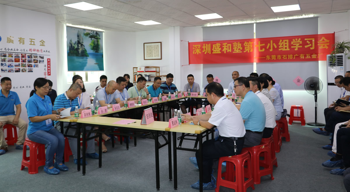 團(tuán)隊(duì)專業(yè)性強(qiáng)